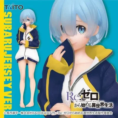 Figura Re:Zero - Rem (Subaru Jersey Ver.) - SEGA Precious Figure - Original