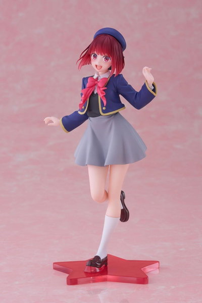 Figura Oshi no Ko - Kana Arima (Uniform Ver.) - Coreful - Taito - Original