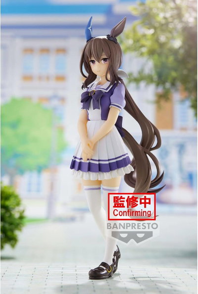 Figura Umamusume: Pretty Derby - Admire Vega - Banpresto / Bandai Namco - Original