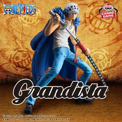 Figura One Piece - Trafalgar Law - Grandista - Banpresto - Original