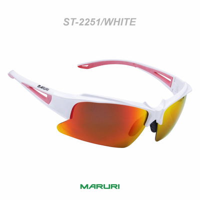 Lentes de Sol ST-2251/WHITE - Maruri