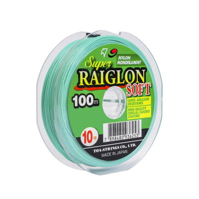 Nylon 0.40mm x 100mt SUPER RAIGLON SOFT - Monofilamento