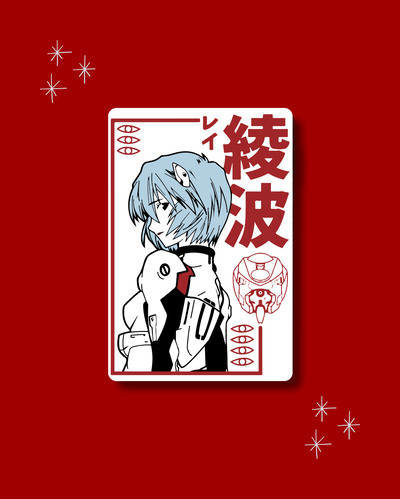 Cuadro Rei Ayanami