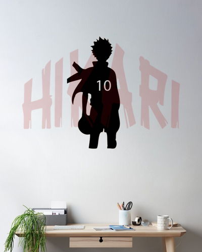 Cuadro Shoyo Hinata - Haikyuu