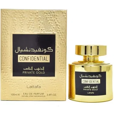 Confidential Private Gold