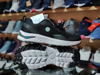 Zapatilla adulto 