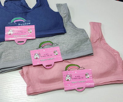 Conjunto Juvenil Arcoiris 