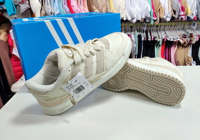 Adidas Forum 2000