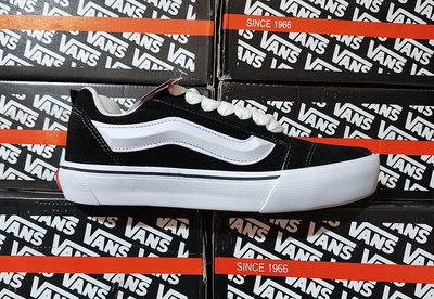 Vans KNU 