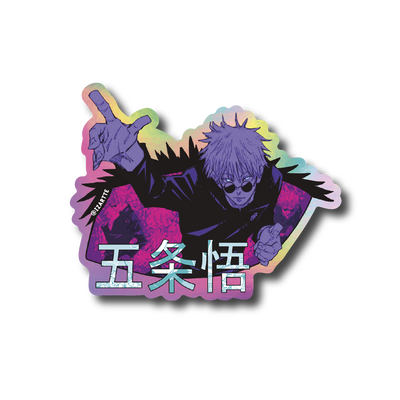 Jujutsu Kaisen -  Gojo Purple