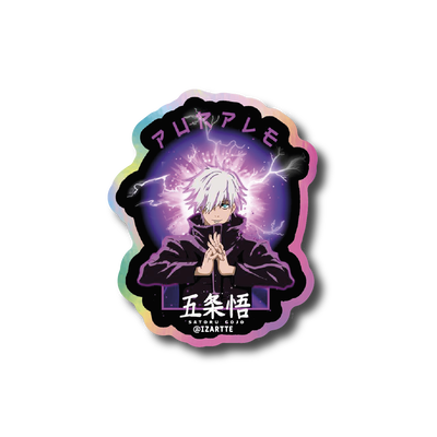 Jujutsu Kaisen -  Gojo Purple 2