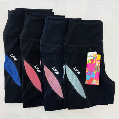 Short SEA