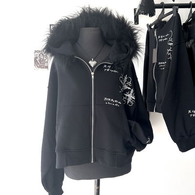 Campera System (por pedido)