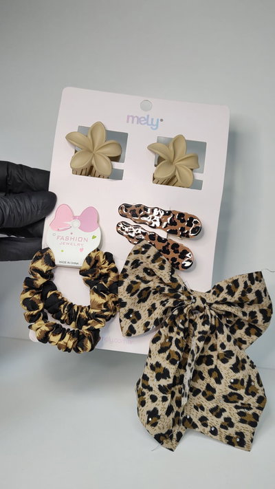 SET ANIMAL PRINT