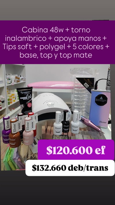 PROMO SOFT