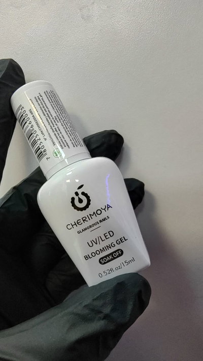 BASE BOOMING CHERIMOYA 