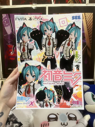 Poster Miku Cat