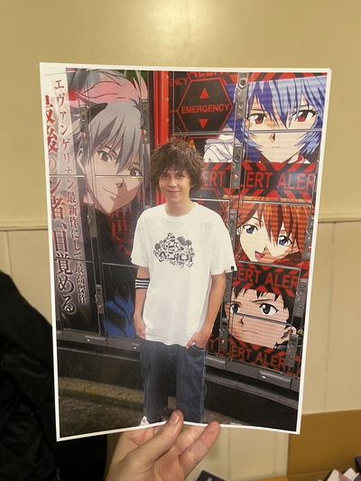 Poster Rubius Japan 2009