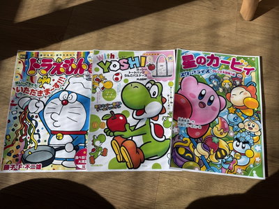 Poster doraemon - yoshi - kirby