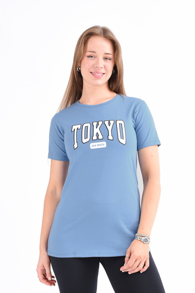 Remeron Tokyo