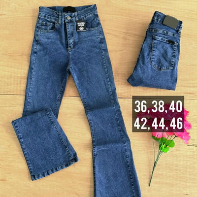 Oxford azul nevado / Talle 38