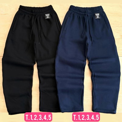 Pantalón baggy frizado / Talle 1 al 5