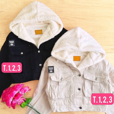 Campera de jeans corta con peluche / Talle 1 y 3 / NUDE