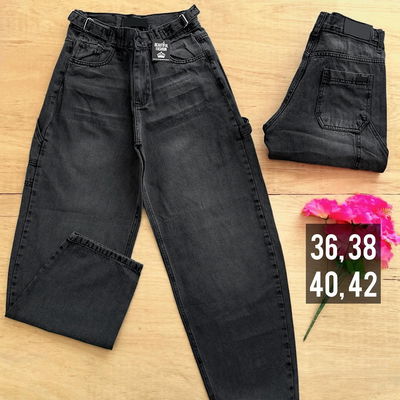 Baggy con reguladores gris oscuro / Talle 40 y 42