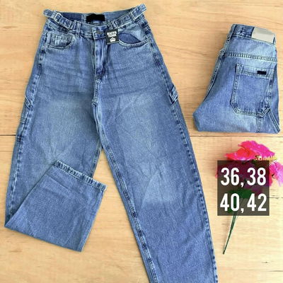 Baggy con reguladores celeste / Talle 36 al 42