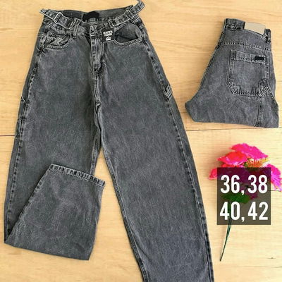 Baggy con reguladores gris nevado / Talle 40 y 42