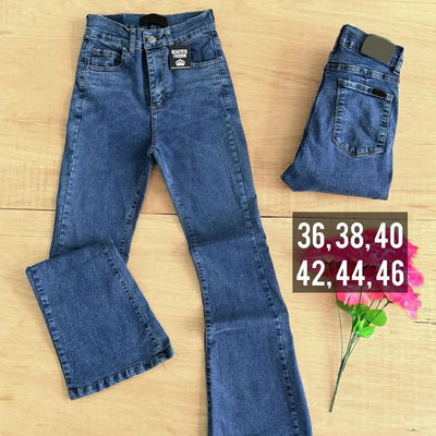 Oxford azul nevado inter / Talle 36 al 46
