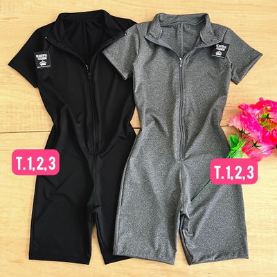 Catsuit MC lycra / Talle 1 al 3 / GRIS