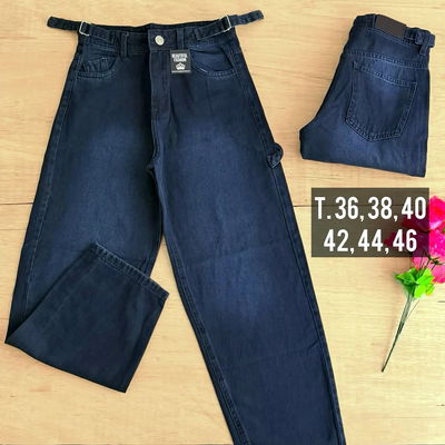 Baggy con regulador azul / Talle 42 y 46