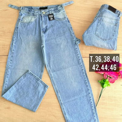Baggy con regulador celeste / Talle 40 al 44