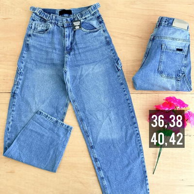 Baggy azul claro con reguladores /  Talle 36 al 42
