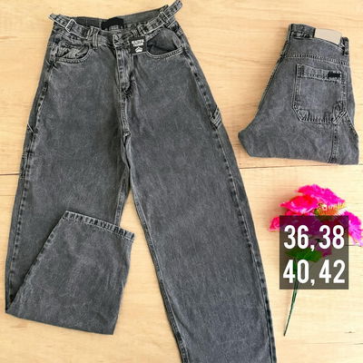 Baggy gris osc con reguladores /  Talle 36 al 42