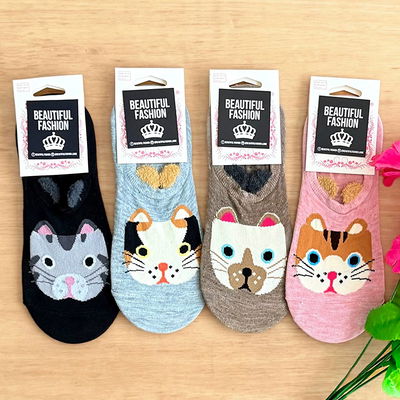 Medias de gatito 