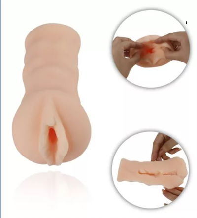 MASTURBADOR VAGINA SMALL 12CM 