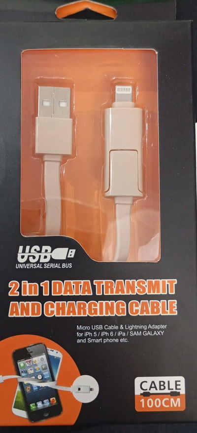 CABLE LIGHTNING