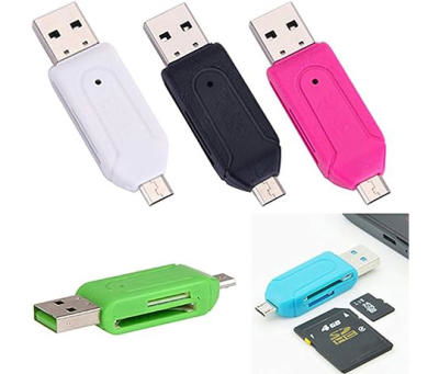 LECTOR DE TARJETAS MULTIFUNCIONAL