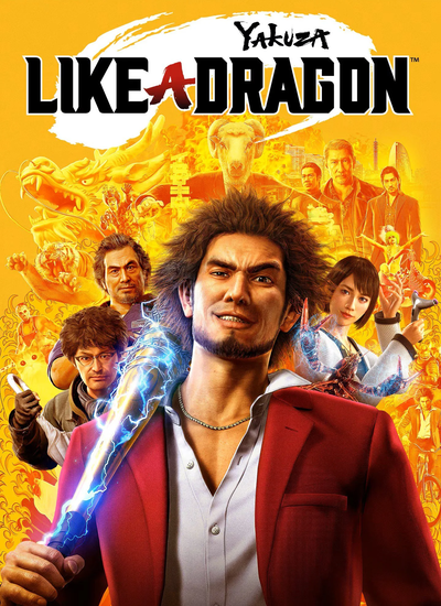 Yakuza: Like a Dragon PS5 primaria
