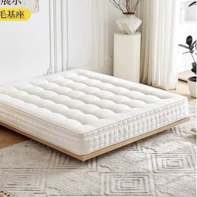 Colchón Tejido De Lino