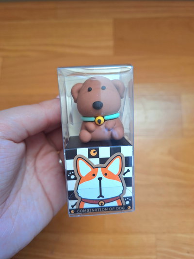 Sacapuntas "Perrito Marrón"