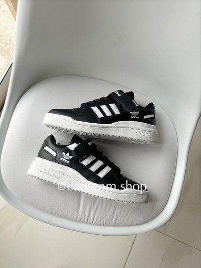 AD FORUM NB