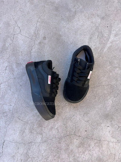 VANS OLD SKOOL NEGRO