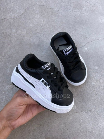PUMA KIDS NB