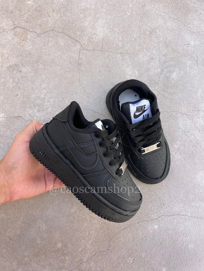 NK FORCE KIDS NEGRO