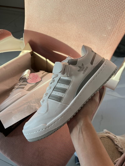 AD FORUM GRIS