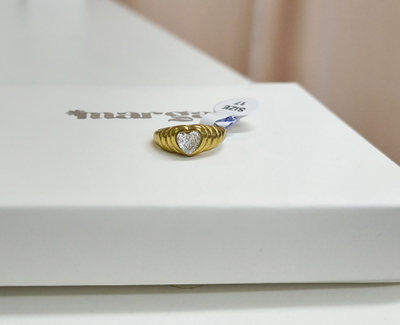 Anillo Constanza 