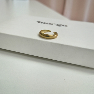 Anillo Liso Dorado 
